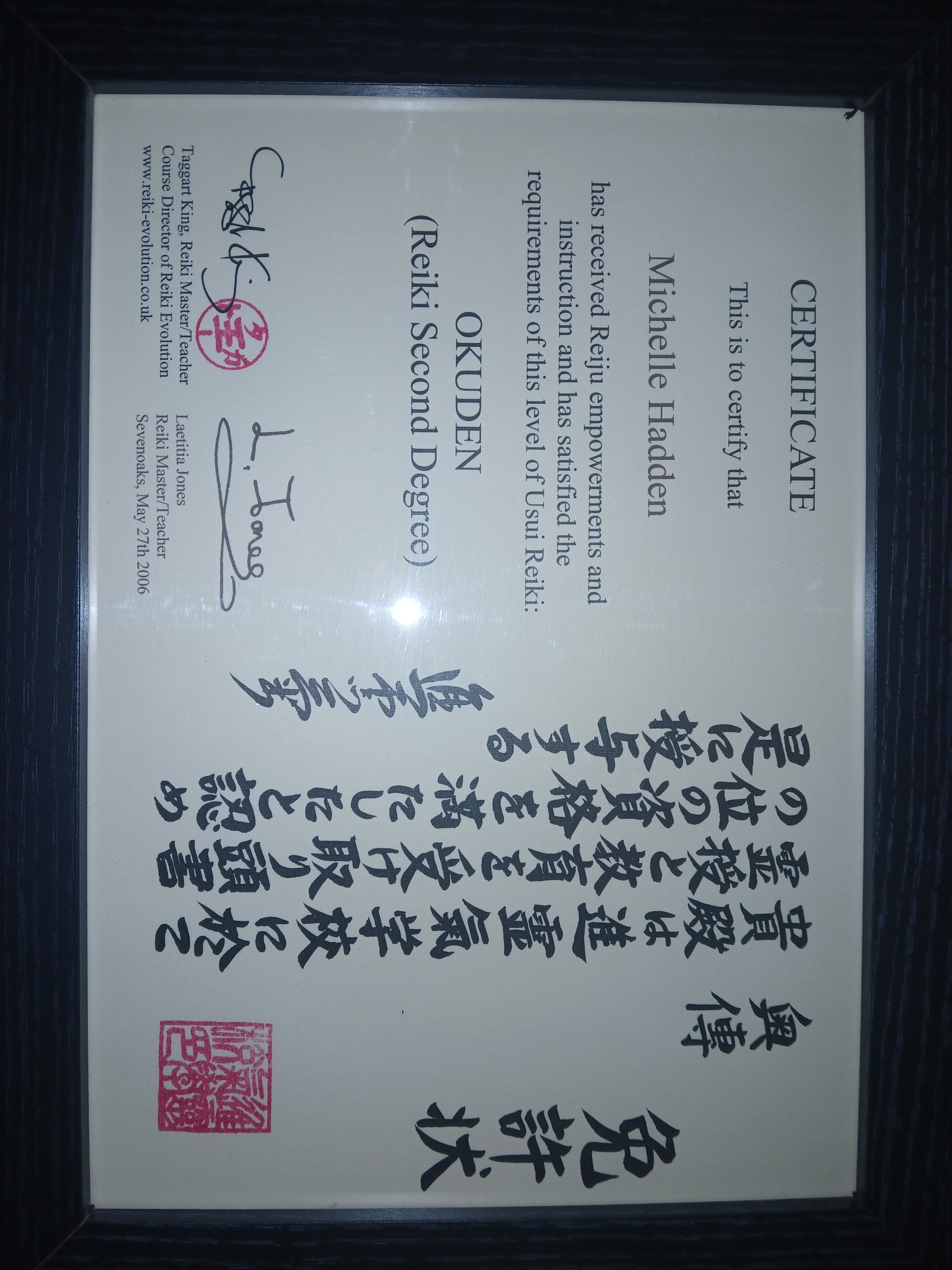Distance Usui Reiki – Relax, Reconnect & Reset